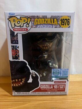 Funko Pop! Supreme LE: Godzilla - Godzilla’65 (Victory Dance) - Collectable Viny